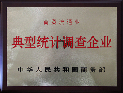 ���ͽy(t��ng)Ӌ�{(di��o)����I(y��)