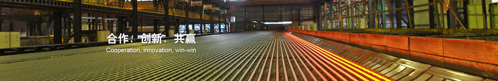 ���C�м����Q(m��o)���޹�˾��һ�Ҽ�䓲��N�ۡ����Y���\�Ȟ�һ�w������؟�ι�˾��