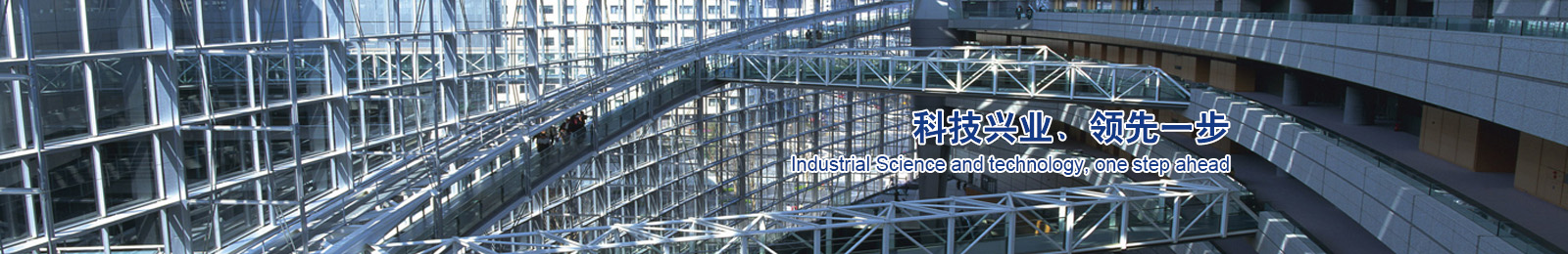 ���C�м����Q(m��o)���޹�˾��һ�Ҽ�䓲��N�������Y���\�Ȟ�һ�w������؟�ι�˾��