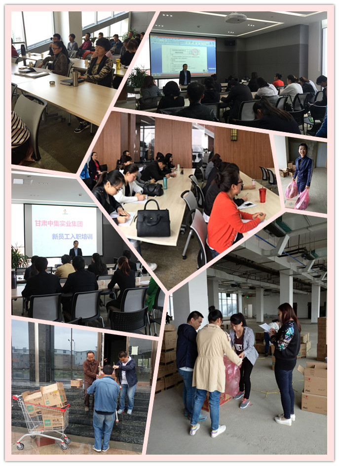 ��(sh��)�r�ƶ���Ӗ(x��n)  ��һ�����l(f��)��    �T���ڹ�˾�P(gu��n)���г��L