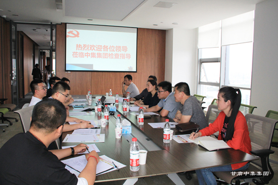 �����^(q��)ί��ί���M�������L�Z��tһ���W�R���F��˾�hί�z��ָ����I(y��)�h������