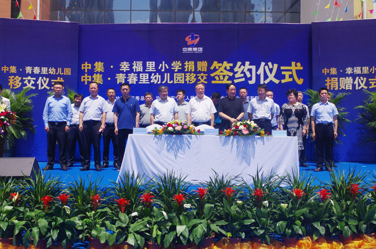 ����ϵ�����I(y��)  �м���۟o�������C�м���(sh��)�I(y��)���F(tu��n)���޹�˾���m���а����^(q��)��..