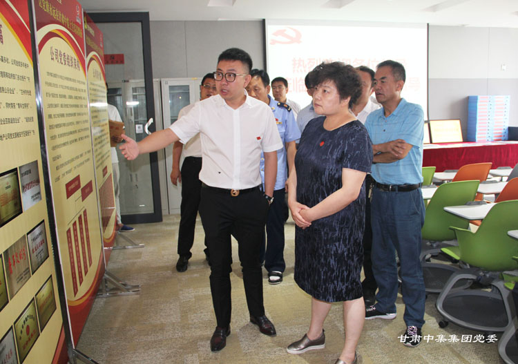 �����^(q��)�^(q��)ί��ӛ��..