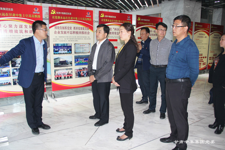 �m����ί��ί���M�������L(zh��ng)��ꁆһ���W�R���F(tu��n)��˾�{(di��o)��ָ��(d��o)��I(y��)�h������