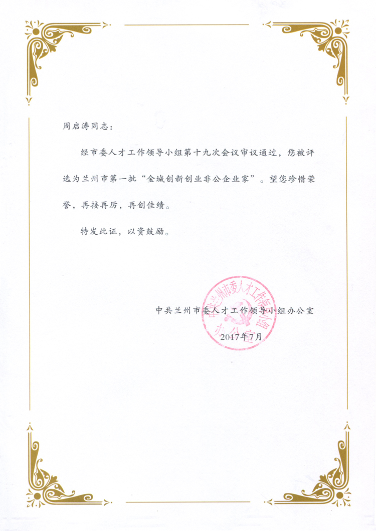 �T���L(f��ng)��