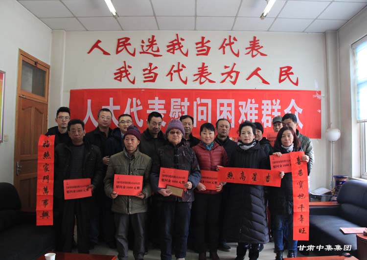 ��ϵ���yȺ�� �м���۟o��--���Cʡ���ƿ����s�u���L�������^(q��)�˴��������..