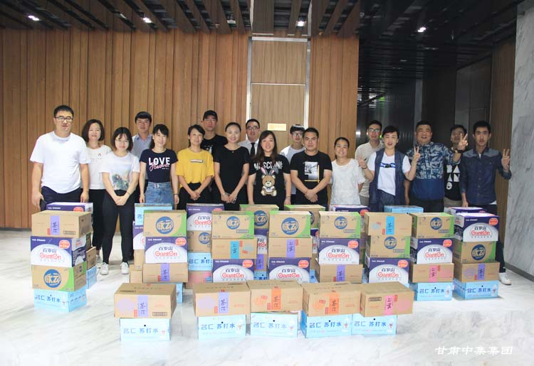 �������ռ�  ˬˬ�м���--���C�м����F(tu��n)2018����ļ���������(d��ng)�A�M(m��n)�e��