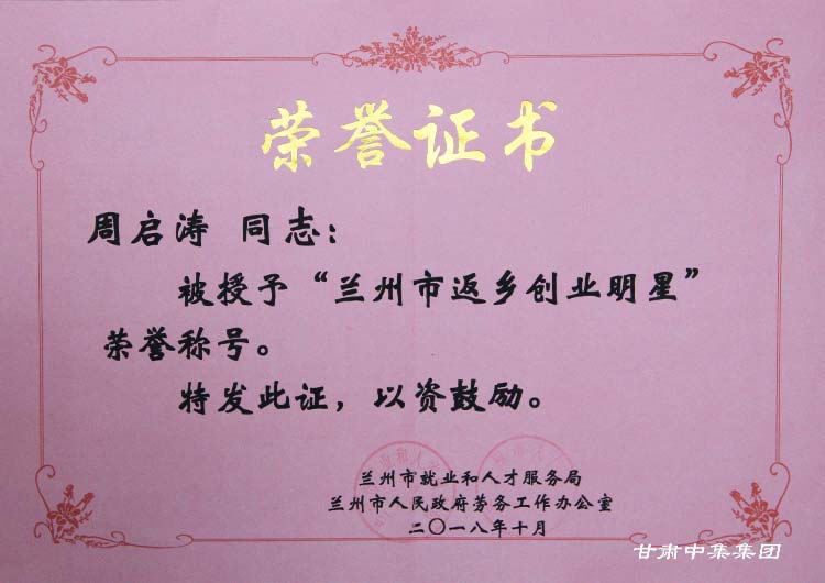 ���C�м���(sh��)�I(y��)���F(tu��n)..