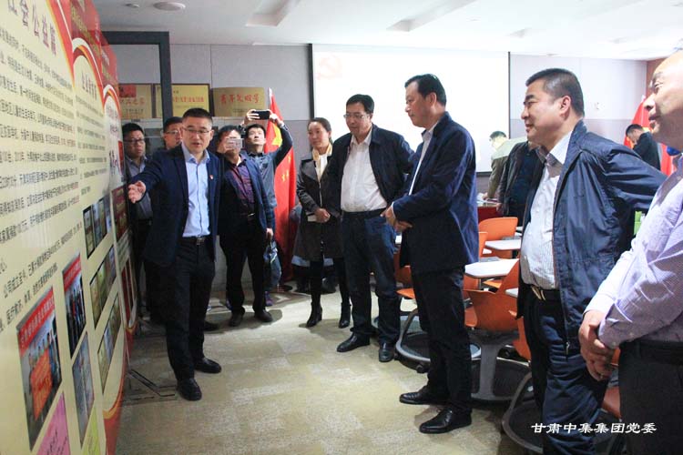 ��ˮ��ί�M���������L(zh��ng)����ˮ�зǹ���(j��ng)��(j��)�����(hu��)�M���h��ί��ӛ���ԁ�(l��i)һ���W�R���F(tu��n)��˾�^..