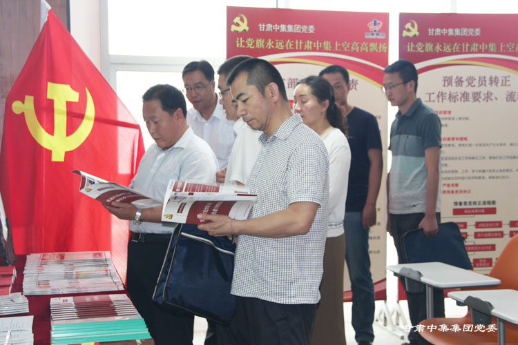 ���Cʡί�M�����M����̎̎�L(zh��ng)�����iһ���W�R���F(tu��n)��˾�{(di��o)��ָ��(d��o)��I(y��)�h������