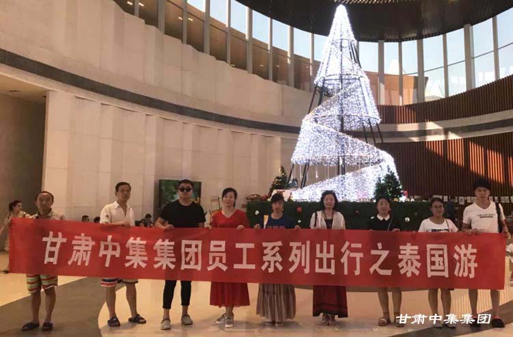 �T���L��