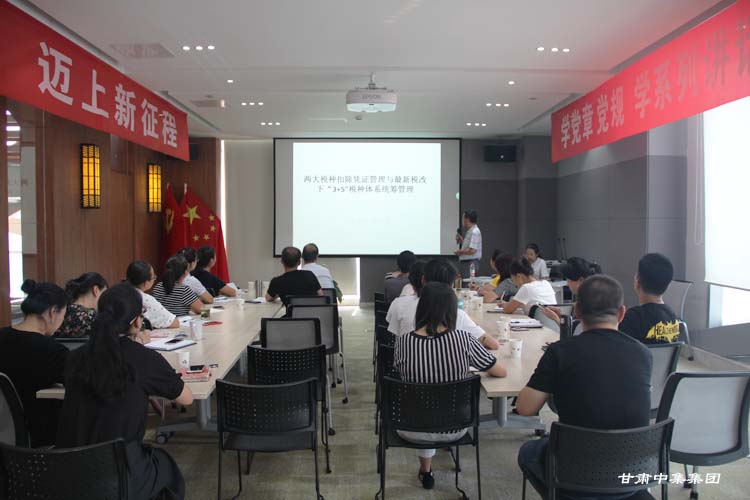 �T���L(f��ng)��