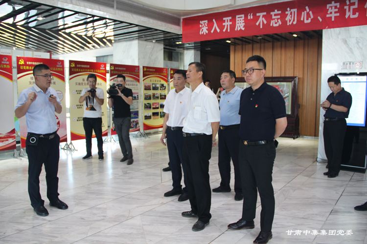 ȫ��(gu��)��С��(g��)�����h�������^Ħ��(hu��)�ڸ��C�м����F(tu��n)�hί�e��