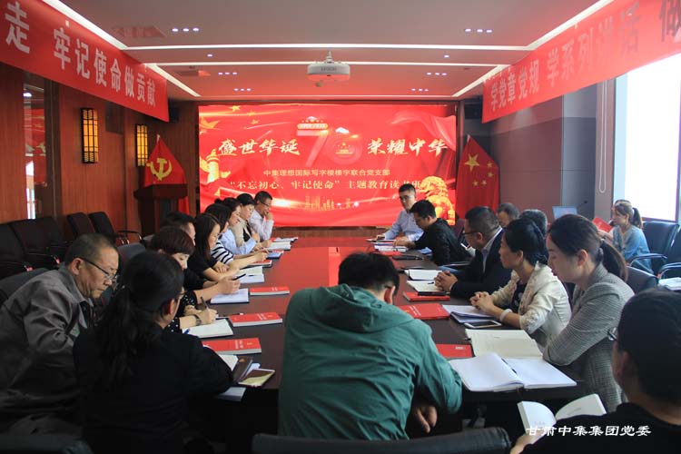 �м������(gu��)�H���֘ǘ���(li��n)���h֧�����������ġ���ӛʹ�������}�����x�����_��