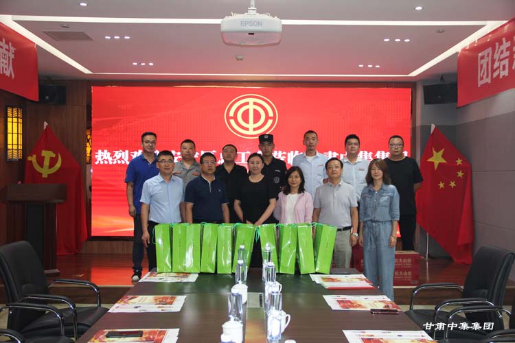 �����^(q��)�����������C�м����F�_չ���ļ�����������