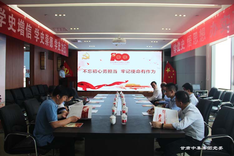 ��ɫ��ί��ί����|�hί��ӛ������һ���W�R�м�������H���֘��^Ħ�{(di��o)�И���..