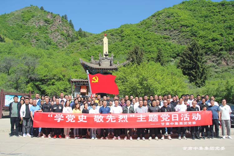 ���C�м����F�hί���d¡ɽ������ʿ��@����һ��o���^�_չ���W�hʷ �����ҡ����}�h��..