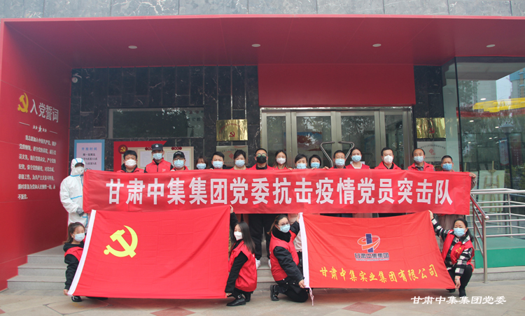 �h���³�������  ������ʹ����(d��n)��(d��ng)--���C�м����F�hί�h�����I(l��ng)����������ء�..