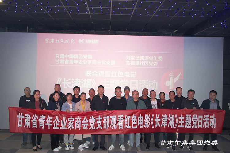 �^�tɫ�Ӱ  �����V�q��--���C�м����F(tu��n)�hί(li��n)�τ��ұ��ֵ��h��ί���Ҹ�����^(q��)���hί��..