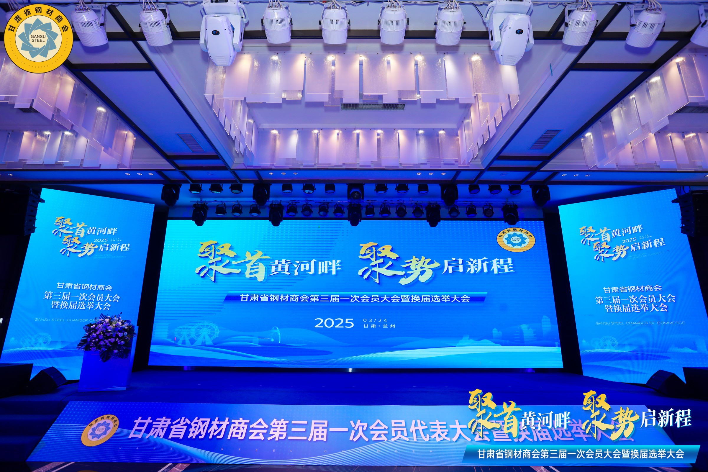 ���Cʡ䓲��̕�������һ�������ߓQ���x�e����������_ح���C�м����I(y��)���F(tu��n)���޹�˾�����L�܆�����(d��ng)�x��һ�Õ��L